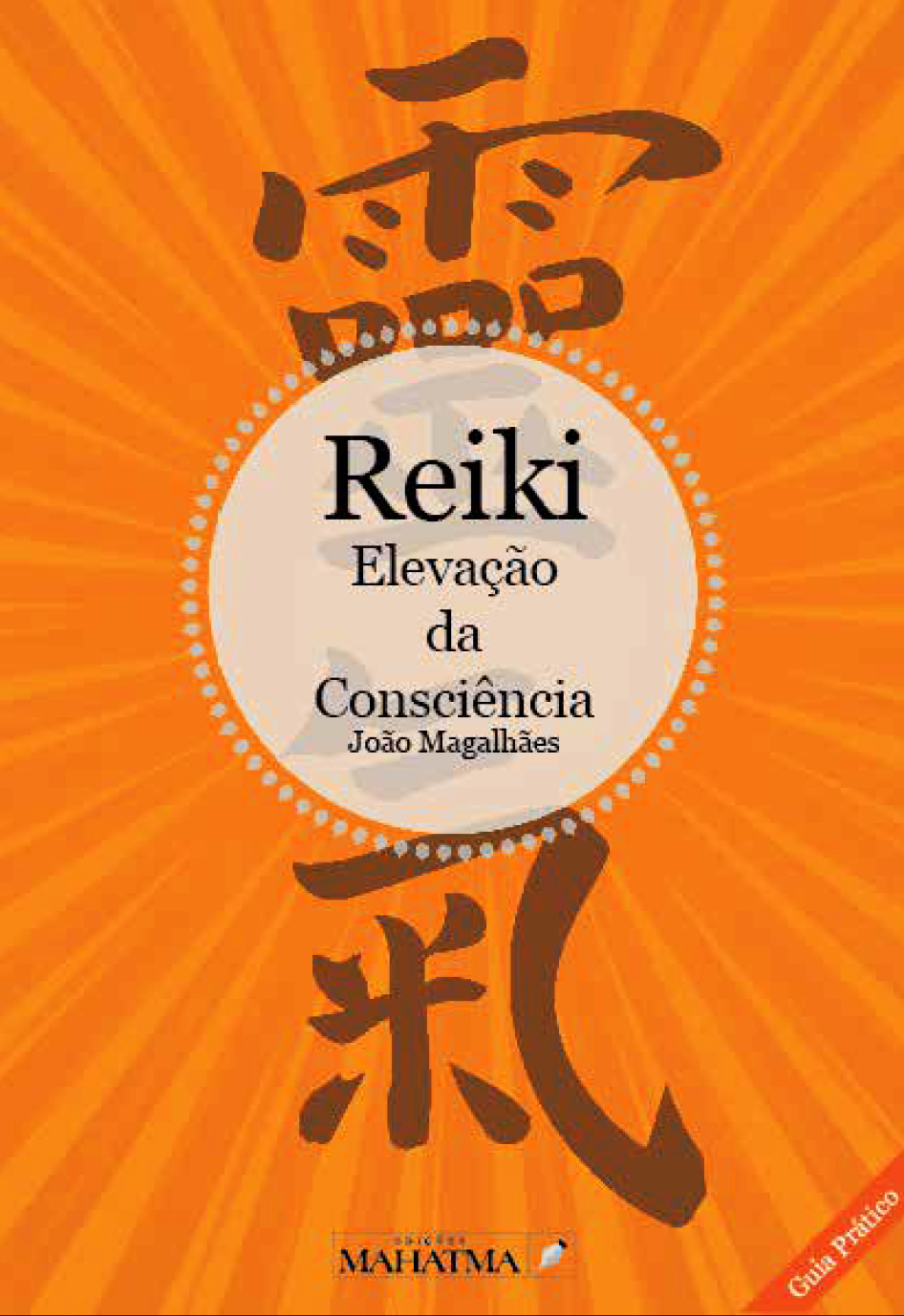 Reiki - Elevação da Consciência